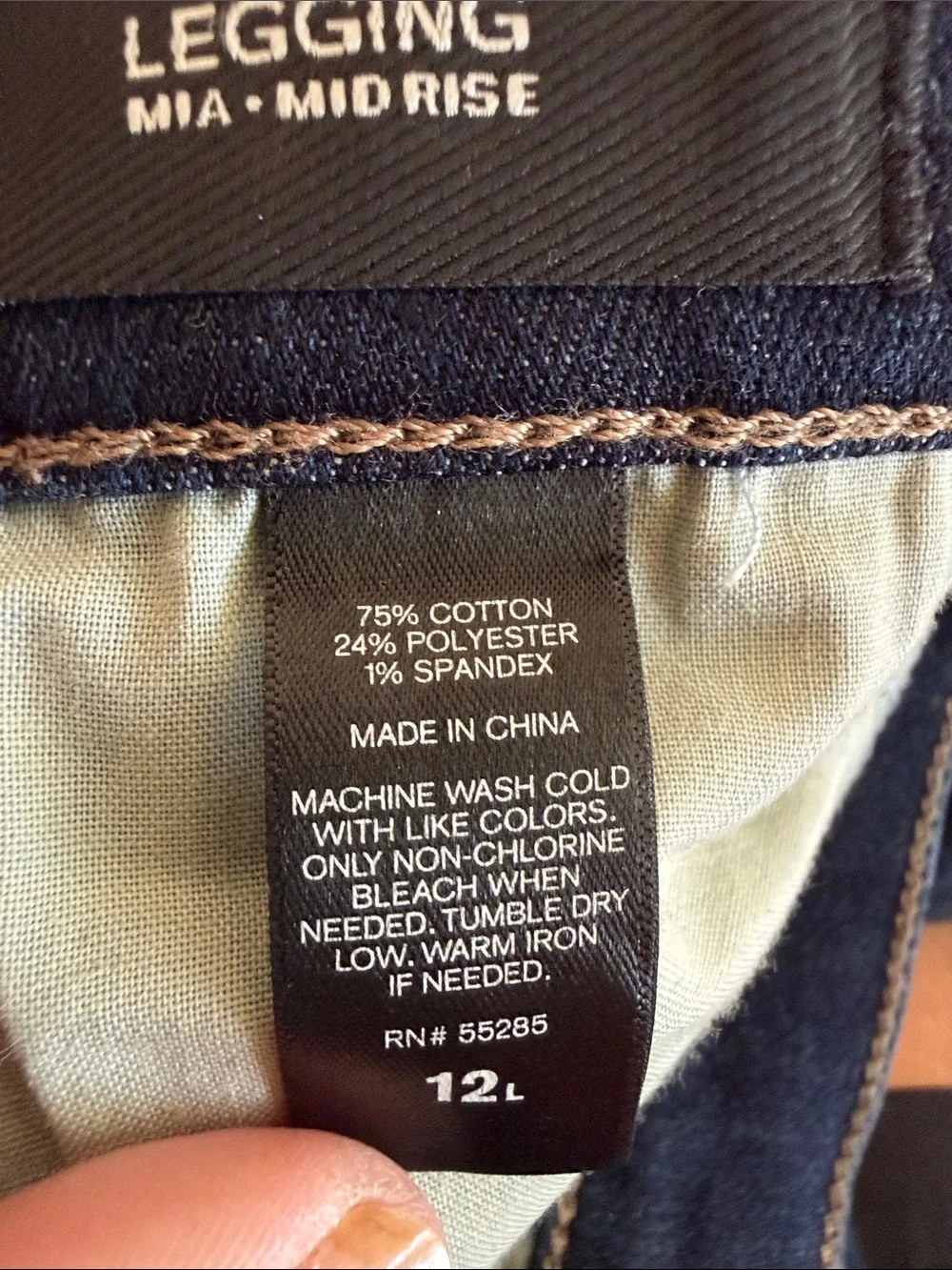 Express Women's Indigo Stretch mid-rise Long Jeggings - Picture 5 of 5